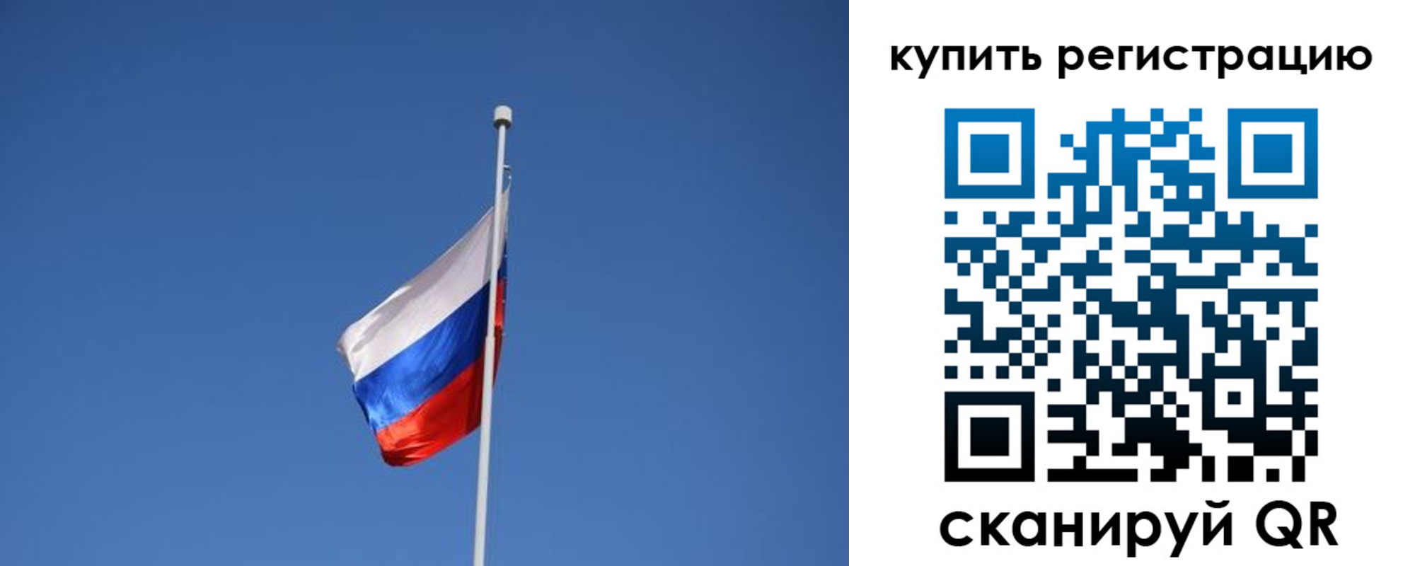 форма 3 в Коряжме