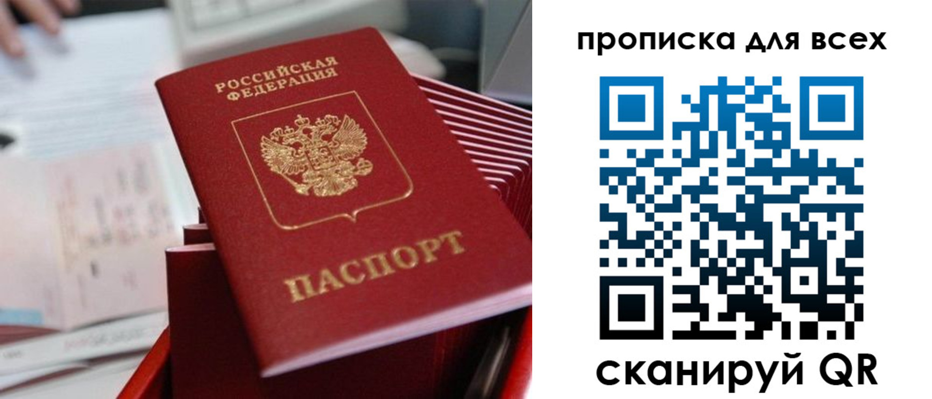 форма 3 в Коряжме